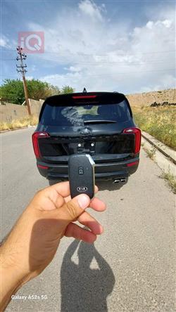 کیا تێلوراید